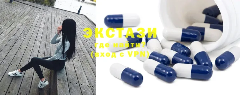 где можно купить   Духовщина  Экстази 300 mg 